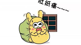 今日吃瓜群众图片,聚焦热点事件，揭秘幕后真相